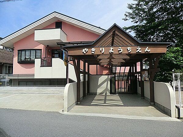 矢切幼稚園 徒歩10分。 740m