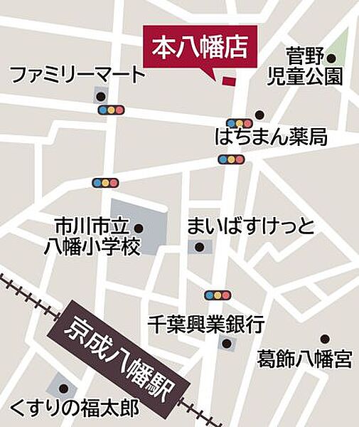 【ハウスプラザ本八幡店・地図】店内にはお子様が遊べるキッズスペースやオムツ台などのご用意がございます　お気軽にお立ち寄りください♪