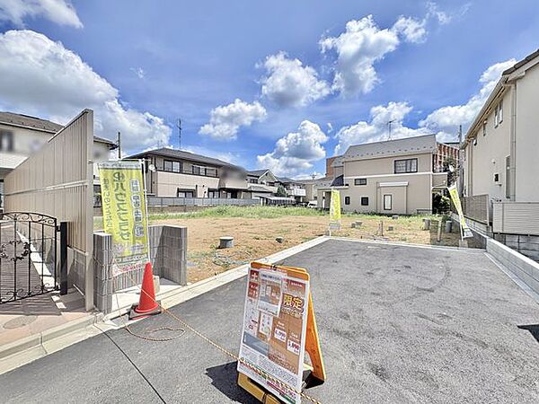 諸経費についてもご相談ください！R8.8月撮影