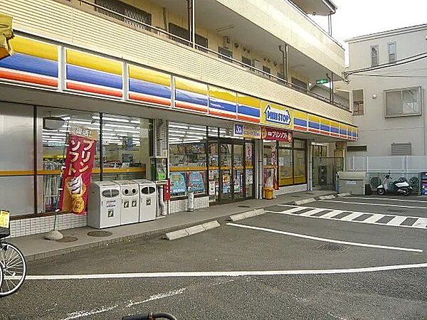 ミニストップ東菅野2丁目店 徒歩1分。 50m
