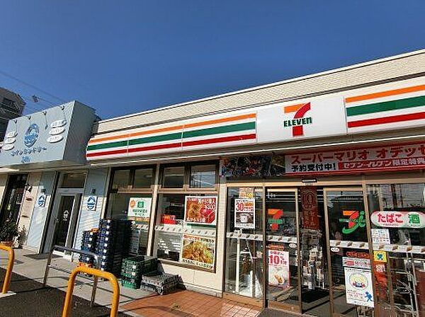 セブンイレブン浦安富士見店 徒歩2分。 130m