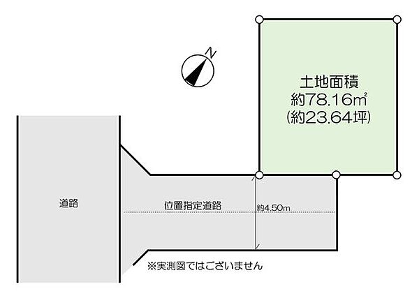 区画図：312001323600