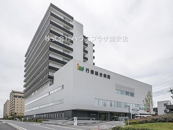 医療法人財団明理会行徳総合病院 徒歩6分。 480m