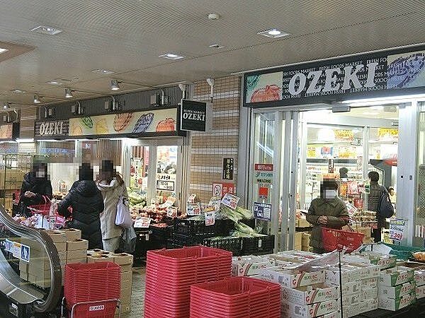 スーパーオオゼキ市川店 徒歩3分。 220m