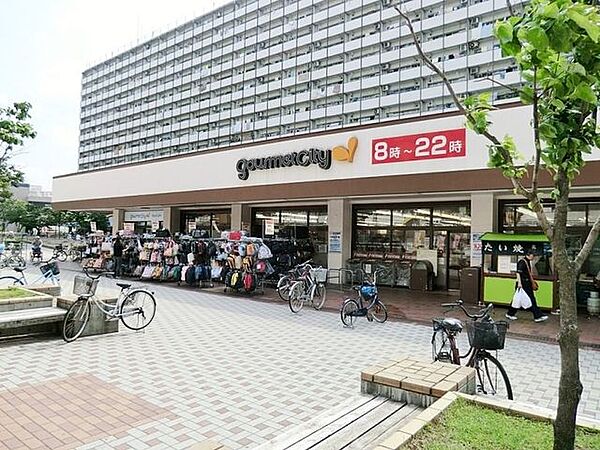 ダイエー豊島団地店 590m