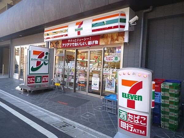 セブンイレブン板橋成増2丁目店 460m