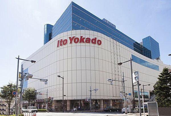 イトーヨーカドー赤羽店 徒歩2分。 160m