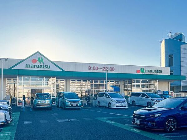 マルエツ赤羽台店 徒歩8分。 620m
