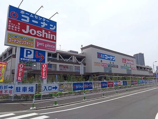 オーケー王子堀船店 1370m