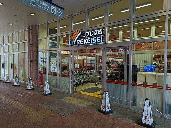 リブレ京成LaLaテラス南千住店 670m