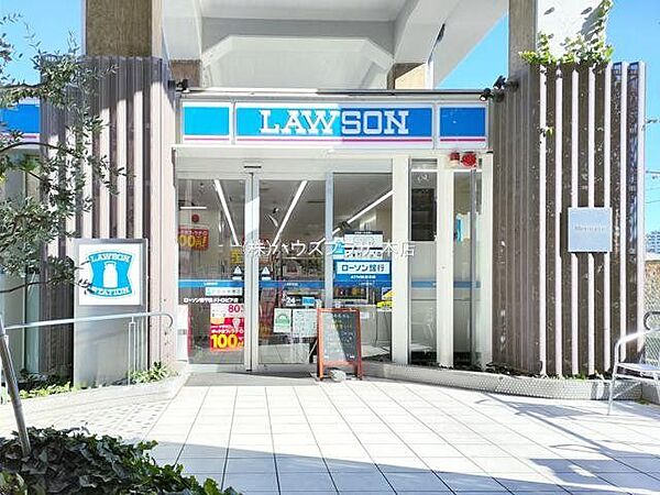 ローソン南千住メトロピア店 250m