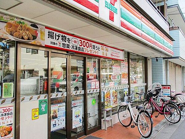セブンイレブン北池袋店 620m