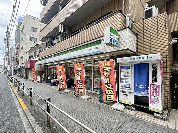 ファミリーマート板橋一丁目店 580m