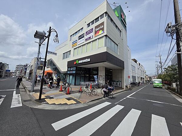マルエツ松江店 徒歩10分 740m