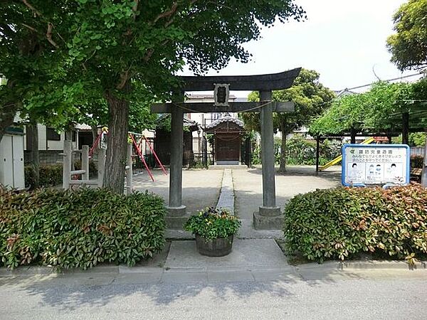 諏訪児童遊園 徒歩4分 290m