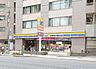 周辺：ミニストップ東向島5丁目店 1120m