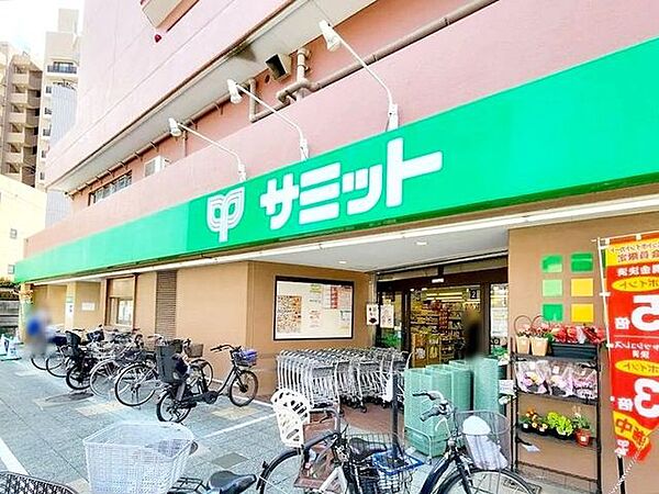 サミットストア千駄木店 100m