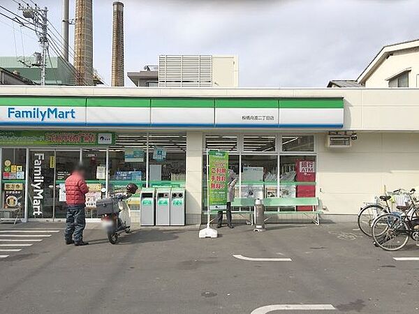 ファミリーマート板橋舟渡二丁目店 徒歩2分 130m