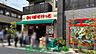 周辺：まいばすけっと十条仲原店 640m