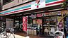 周辺：セブンイレブン熊の前店 440m
