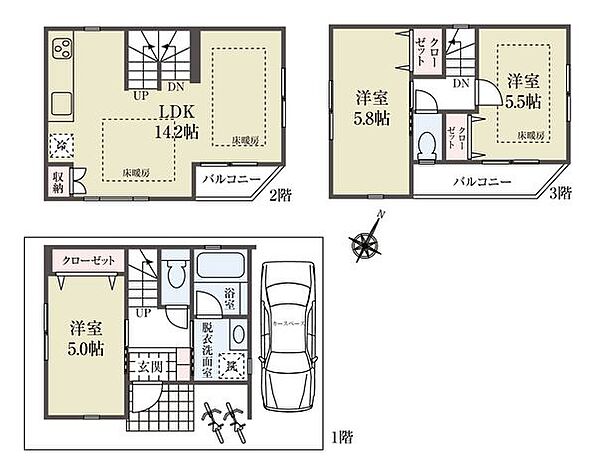 間取り