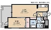 福岡市中央区平尾２丁目 10階建 築22年のイメージ