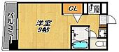 福岡市中央区薬院３丁目 11階建 築27年のイメージ