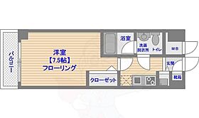 福岡県福岡市南区大楠２丁目（賃貸マンション1K・5階・24.60㎡） その2