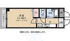 間取り：240036385483