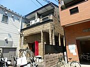 エレガンテ天神南 2階 築25年2ヶ月の賃貸物件