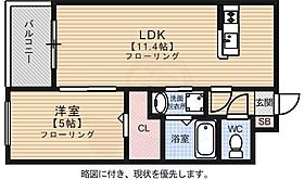 間取り：240036483660