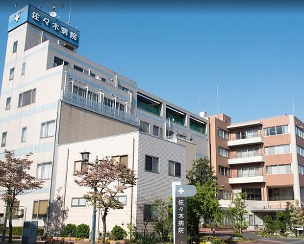 【総合病院】佐々木病院まで1117ｍ