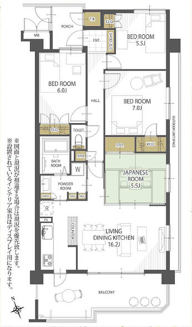 専有面積86.02平米、バルコニー面積15.02平米〜収納豊富な4LDK