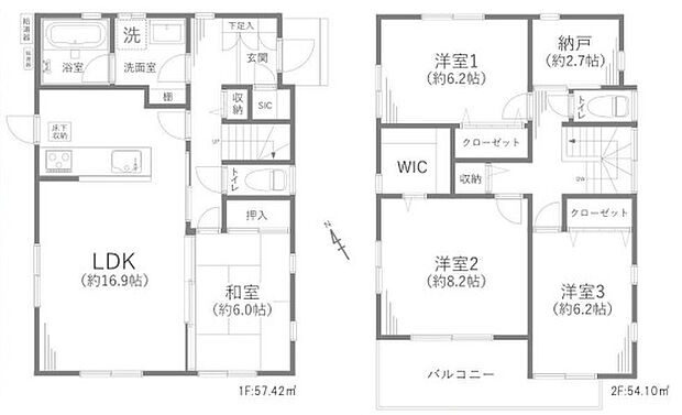 土地面積223.51平米、建物面積111.52平米〜ゆとりの間取り4SLDK