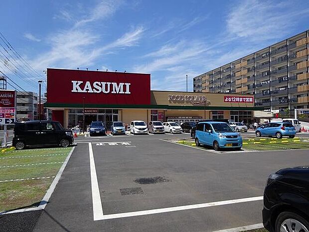 【スーパー】KASUMI(カスミ)フードスクエア三芳店まで322ｍ