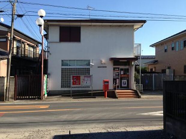 【郵便局】加須東栄郵便局まで929ｍ