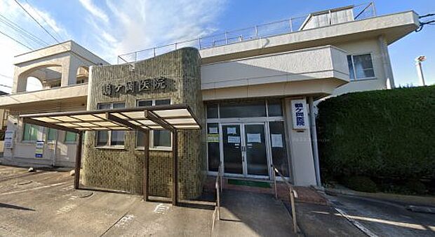 【総合病院】鶴ケ岡医院まで551ｍ