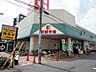 周辺：【スーパー】新鮮市場東本郷店まで1398ｍ