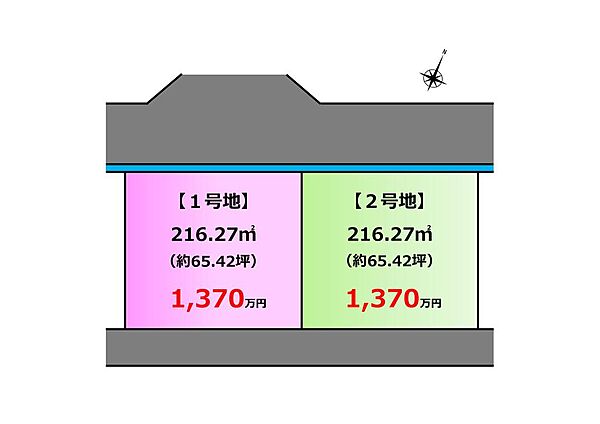 区画図：325000128261