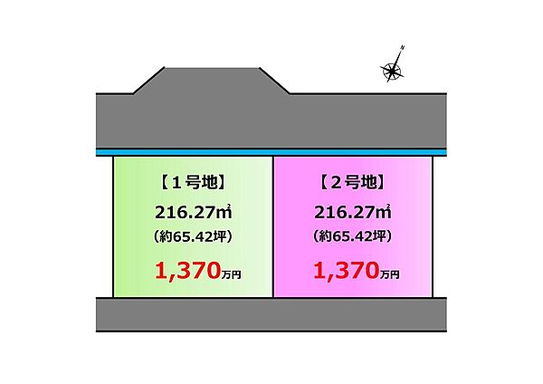 区画図：325000128262