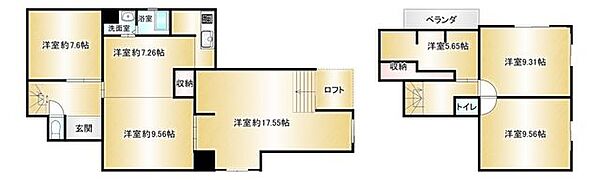 間取り：327002973484