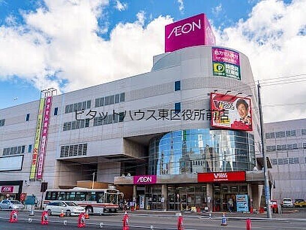 画像5:イオン札幌栄町店 406m
