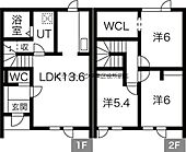 Himawari C棟のイメージ