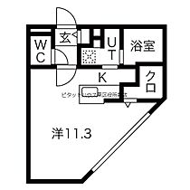 北海道札幌市北区北二十六条西5丁目（賃貸マンション1K・3階・28.58㎡） その2