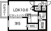 札幌市北区北三十二条西4丁目 5階建 築14年のイメージ