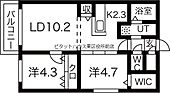 札幌市北区北二十二条西4丁目 5階建 築8年のイメージ