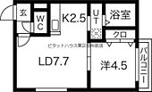 札幌市北区北十六条西4丁目 4階建 築6年のイメージ