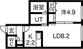 札幌市北区北二十一条西7丁目 4階建 築6年のイメージ