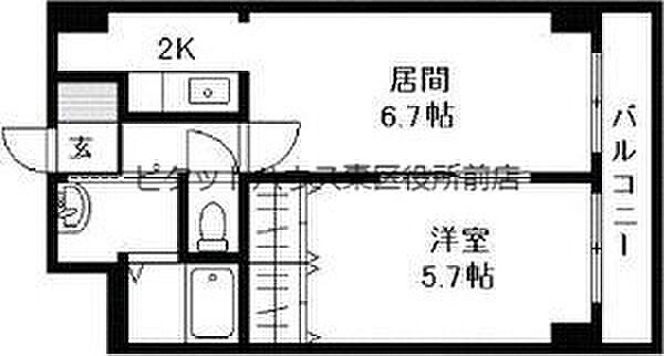 北海道札幌市北区北十八条西3丁目(賃貸マンション1DK・5階・35.40㎡)の写真 その2