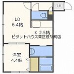 札幌市東区北四十条東3丁目 3階建 築13年のイメージ